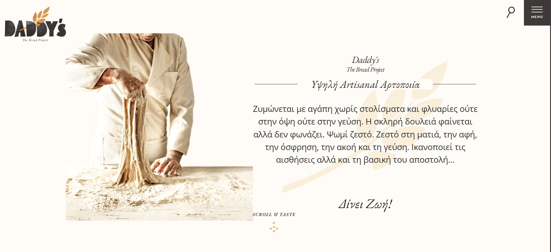 Daddy's · The Bread Project — Website