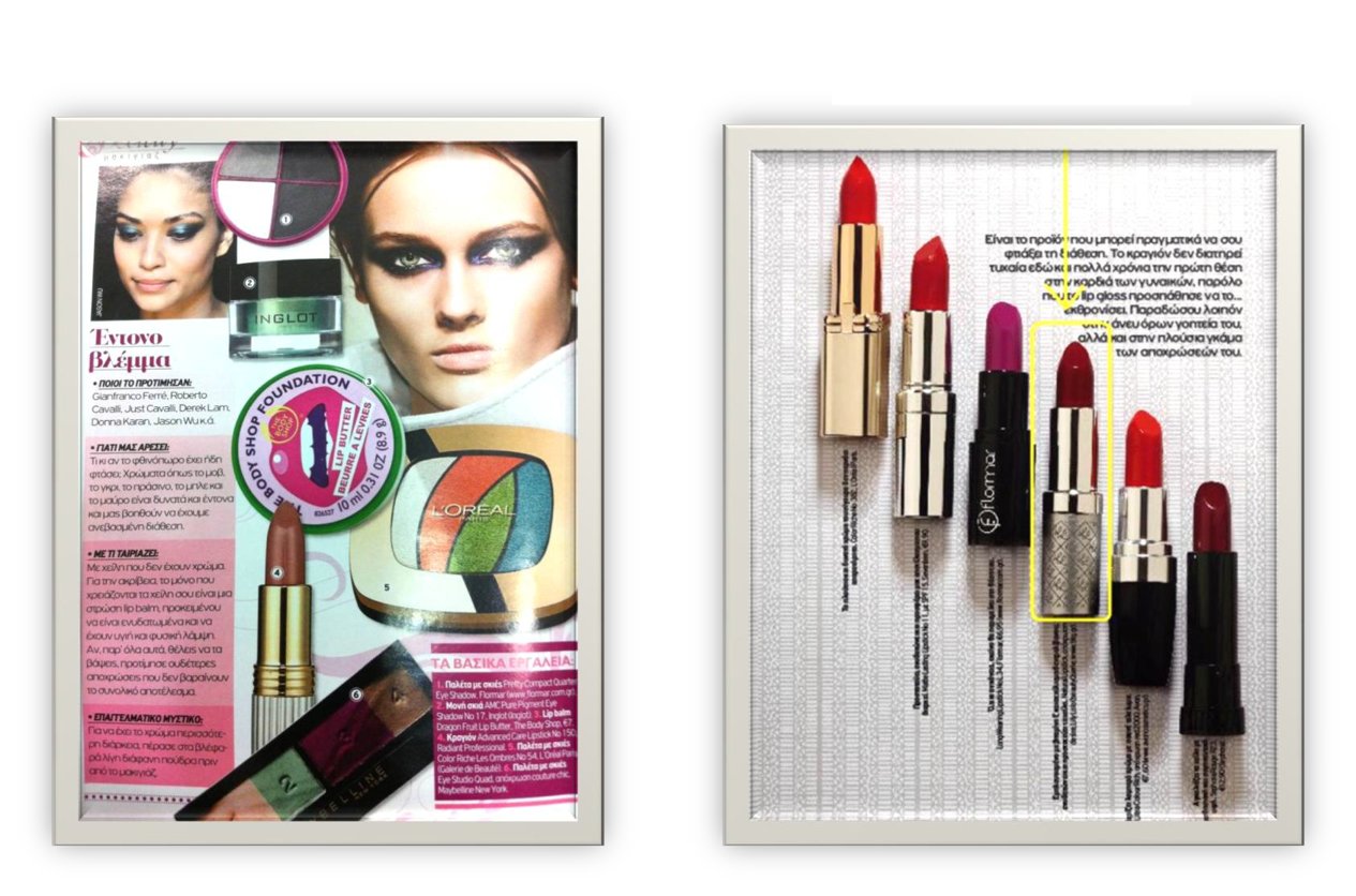 Flormar · Beauty Press — Beauty Press